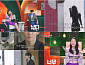 ‘누난 내게 여자야2’ 메기남녀&직업 공개, 출연진 흔들