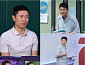 '사당귀' 전현무·이영표, 월드컵 중계 연습 첫날부터 케미 삐걱