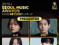 '서울가요대상' 권나라→김재원 시상자 합류