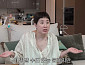 서인영 