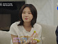[종합] '하트시그널5' 박우열, 강유경에 직진…최소윤과 관계 마무리