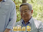 '이웃집 백만장자' 텐트왕 라제건 대표 성공기