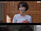 '닥터 섬보이' 이수경, 김윤우와 예측불허 반전 로맨스 시작