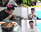 '전현무계획3' 망원동 뼈해장국 맛집 탐방…곽튜브 