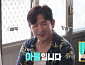 '살림남' 이민우·이아미 부부, 분가·경제권 두고 동상이몽