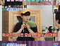 '살림남' 박서진, 김용임과 살림 공방전 '훈훈한 선후배'