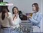 '미운우리새끼' 야노시호, 이혜정에 슈퍼푸드 '스피룰리나' 가루 선물