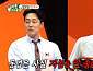 소지섭, 다음주 '미우새' 500회 출연 예고