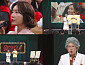 '말자쇼' 김지연 산부인과 의사, 맞춤형 '어른 성교육'