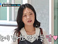 '조선의 사랑꾼' 한윤서, 신혼집 대신 고향집 부모님 앞 오열
