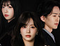 '불륜녀의 딸을 키웠다' 글로벌 TOP10 인기 순항