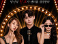 ‘가왕쇼’ 전유진·박서진·홍지윤→현역가왕 탑7 출격