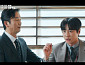 '신입사원 강회장' 7화 선공개, 이준영X김종태 코믹 케미…이주명 등장에 당황
