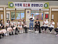 '아는 형님' 리센느→프로미스나인 '아는 수련회'