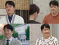 '사랑을 처방해 드립니다' 김형묵, 소이현 향한 직진 순애보