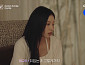 [종합] '하트시그널5' 진실게임…박우열·강유경, 정규리 도발에도 굳건