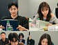 ‘최애의 사원’ 강훈·김혜준·차우민·신유나, 덕통사고 예고