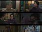 ‘닥터 섬보이’ 길해연, 슬프지만 아름다웠던 퇴장