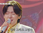 '금타는 금요일' 김용빈, 최재명에 아쉬운 패배…패티김 노래 열창