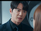 [종합] ‘신입사원 강회장’ 이준영, 복수 위해 전혜진과 맞손…10회 예고 목격자 추적