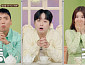 '서프라이즈' 이찬원, 다음주 '악마 소송' 에피소드 예고