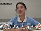'골때녀' 육소정·금채림·김수민·김나우·박세연·최지희 아나운서, '꿈틀콘다' 선수 발탁