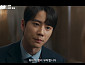 ‘신입사원 강회장’ 이준영, 손현주 비자금 장부로 반격 시작…11회 선공개