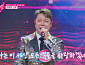 [종합] '미스트롯 포유' 현대화·윤태화, '바람의 노래'로 4연승 성공