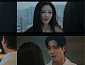 '친애하는X' 홍종현, 김유정 구원자로 등장