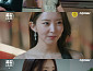 ‘공감세포’ 권소현, 걸그룹 출신 배우 ‘한이진’ 완벽 빙의