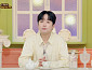 '서프라이즈' 이찬원 
