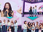 아이오아이, 활동 종료 후에도 ‘음악중심’ 1위 '트리플크라운'