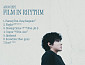 심아론, 전곡 작사·작곡 참여한 'FILM IN RHYTHM' 발매