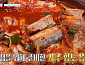'남겨서 뭐하게' 제주 갈치조림 향토음식 한 상