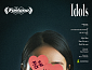 호조 주연 ‘IDOLS’ 판타지아 영화제行…K팝 이면 다룬 스릴러