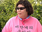 '동상이몽2' 허안나, 펫로스 증후군 일상…신기루 '루마카세' 코스로 위로