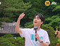 '톡파원 25시' 이찬원, 다음주 '서울 수학여행' 출격 예고