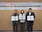 한국지역난방공사, 친환경·미래 에너지 창업 생태계 조성 시동