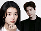 아이유·이종석, 공개 열애 4년 만에 결별