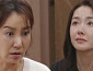 [종합] '사랑을 처방해 드립니다' 박기웅·진세연 조건부 결혼 승낙→무릎 꿇은 소이현