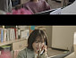 ‘아파트’ 임소윤, 지성에 ‘178억’ 알린 서무주임