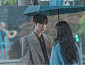 '그대에게 드림' 황인엽·이혜리, 인물 관계도 본격 전개…첫사랑 재회 로맨스