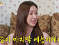 ‘아니 근데 진짜’ 아이비·차정원·주현영, 나이 잊은 유쾌 입담