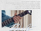 캐치더영 기훈, 컬래버 신곡 ‘BLUE’ 커밍순 이미지 공개