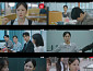 ‘내일도 출근!’ 이재이, TF팀 활력소 등극