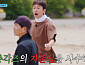 '산골총각 영웅' 임영웅, 미공개 습작곡 일부 공개 예고