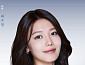 ‘베니스의 상인’ 최수영, 안정적 연기로 관객 매료