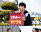 ‘아파트’ 지성·문소리, 시위 현장 속 상반된 투샷