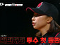'야구여왕2' 박민서, 화려한 데뷔전