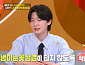 '편스토랑' 김용빈 